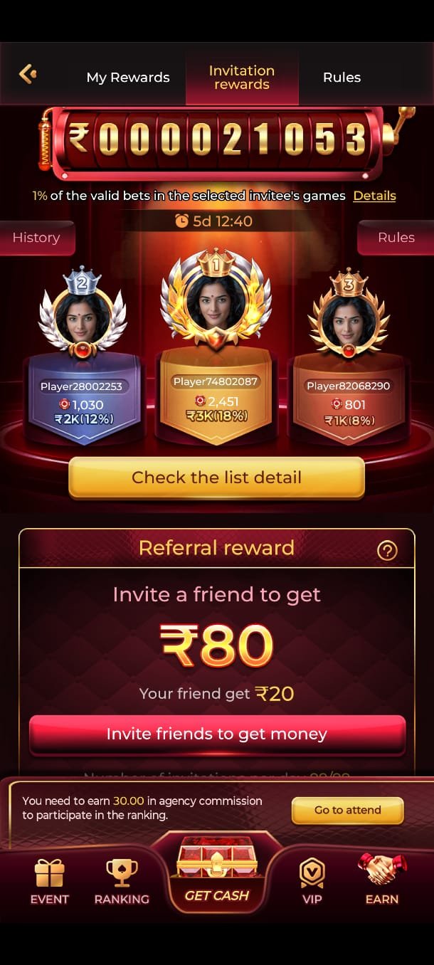 WhatsApp Image 2026-09-15 at 11.22.40 AM (2)